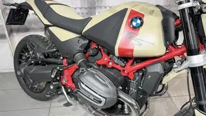 Bmw R 12 G/S (2026 - 27)  (4)