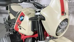 Bmw R 12 G/S (2026 - 27)  (5)