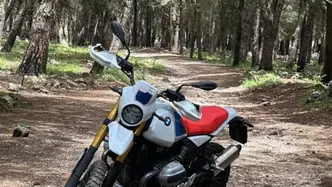 Bmw R 12 G/S (2026 - 27) usata