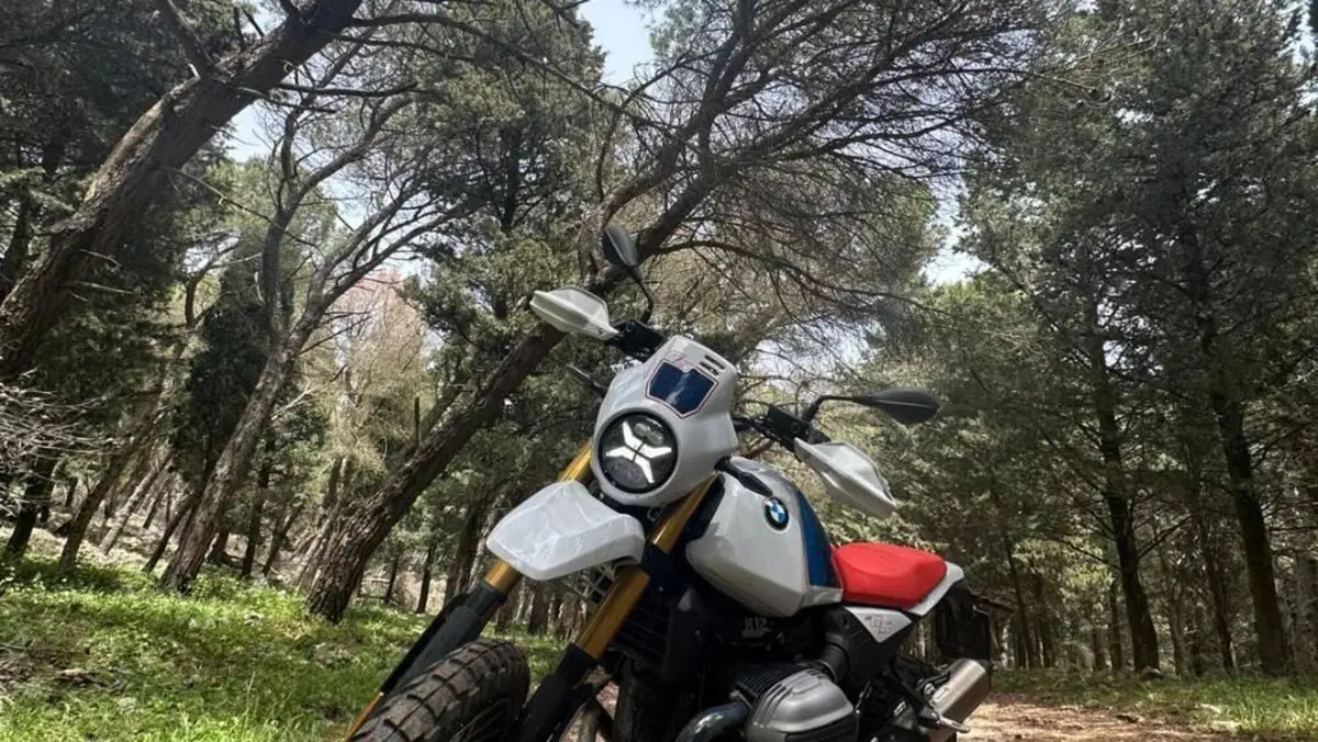 Bmw R 12 G/S (2026 - 27)  (2)