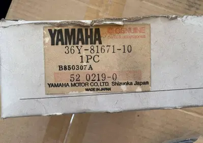 Pick up Yamaha - Annuncio 10112200