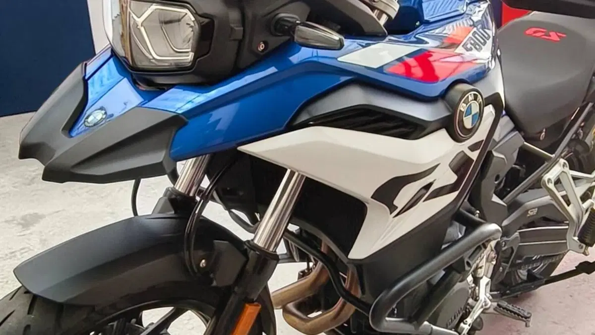 Bmw F 800 GS (2024 - 26) 
