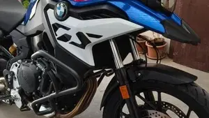 Bmw F 800 GS (2024 - 26)  (8)