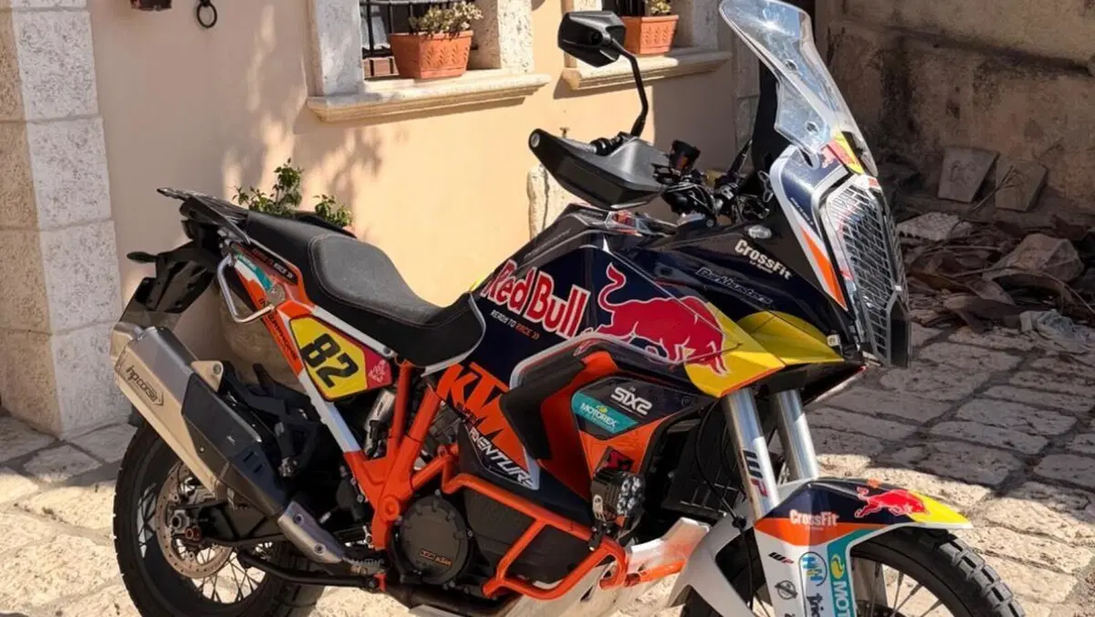 KTM 1290 Super Adventure R (2022 - 25) 