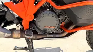 KTM 1290 Super Adventure R (2022 - 25)  (5)