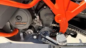 KTM 1290 Super Adventure R (2022 - 25)  (8)