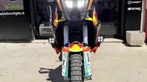 KTM 1290 Super Adventure R (2022 - 25)  (12)