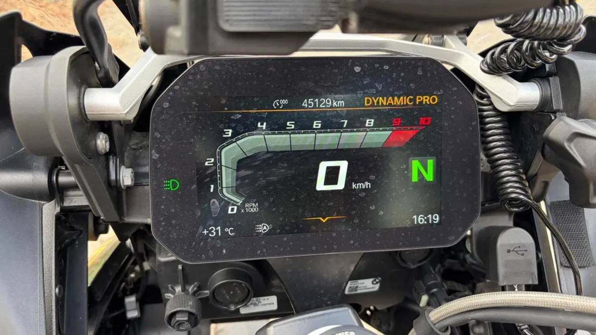 Bmw R 1250 GS Adventure - Edition 40 Years GS (2020 - 21)  (2)