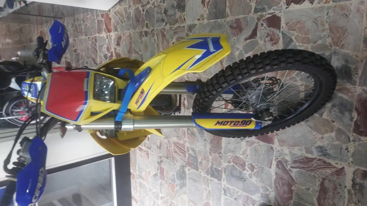 Husaberg FE 550 E  (12)