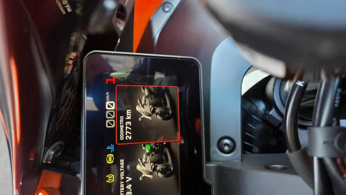 KTM 990 RC R (2026)  (4)