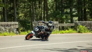 KTM 890 Duke R (2021 - 23)  (7)