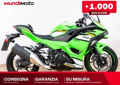 Kawasaki Ninja 500 SE (2024 - 26) - Annuncio 10112421