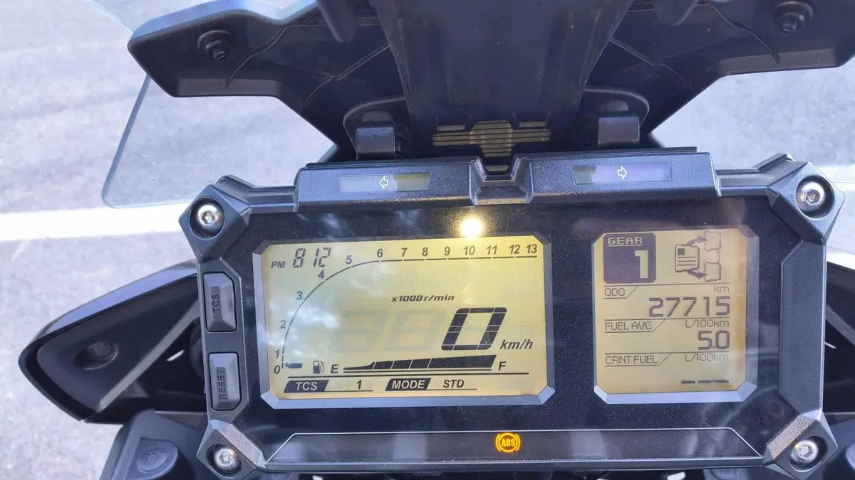 Yamaha Tracer 900 (2018 - 20)  (15)