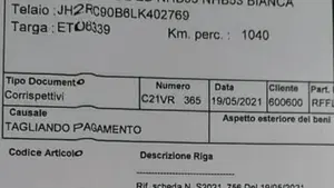 Honda NC 750 X DCT ABS (2018 - 20)  (11)