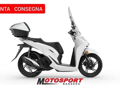 Honda SH 125 (2026) - Annuncio 10112633