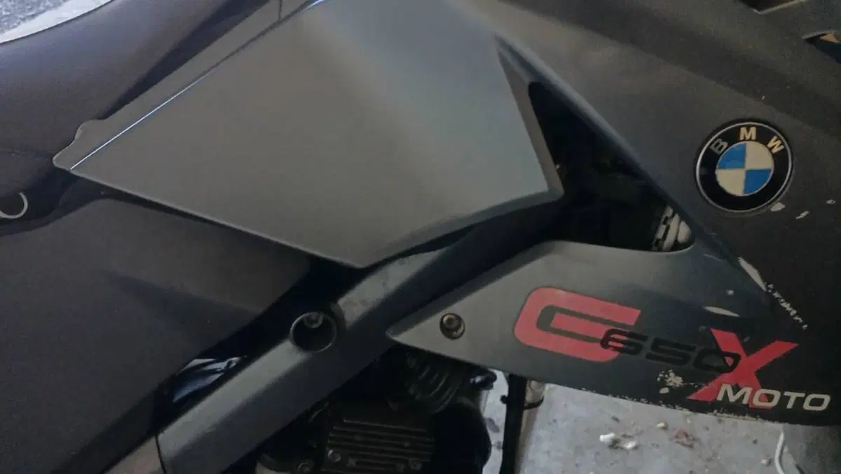 Bmw G 650 Xmoto  (14)