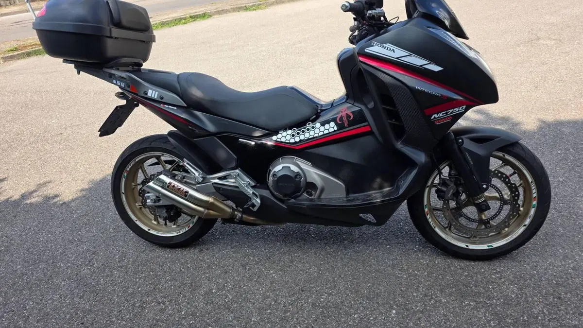 Honda Integra 750 DCT ABS (2014 - 15) 