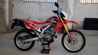 Honda CRF 250L (2012 - 13)
