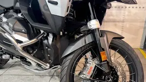 Bmw R 1300 GS Adventure (2025 - 26)  (3)