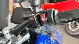 Bmw R 1300 GS Adventure (2025 - 26)  (4)