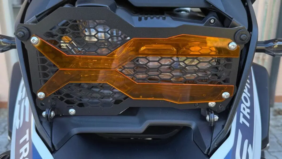 Bmw R 1250 GS (2021 - 24)  (3)