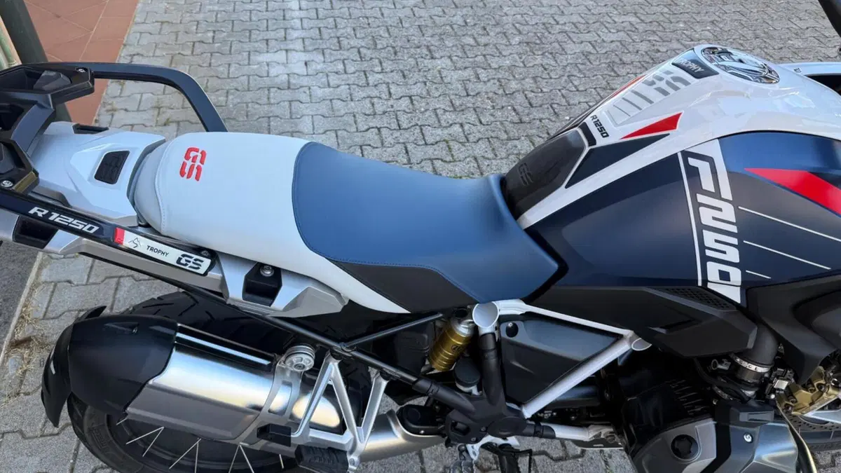 Bmw R 1250 GS (2021 - 24)  (7)