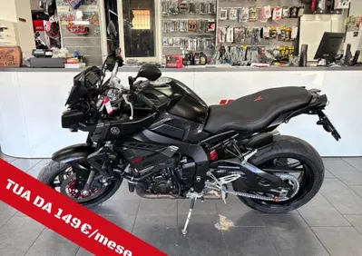 Yamaha MT-10 (2017 - 20) - Annuncio 10113157