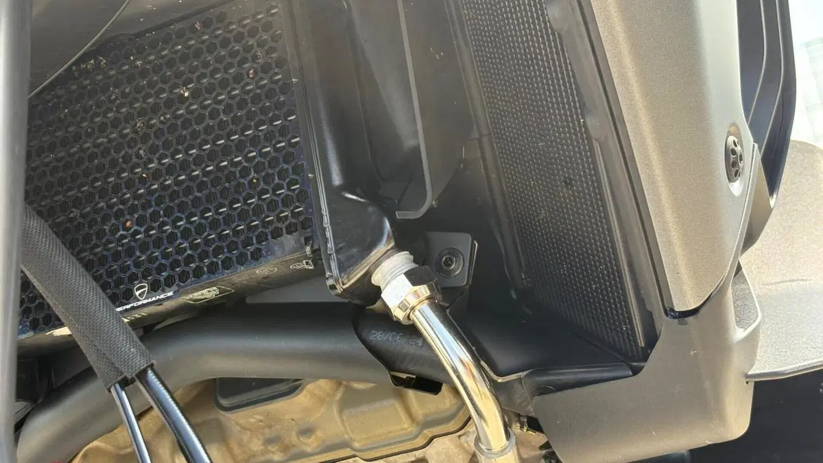 Ducati Multistrada V4 S (2025 - 26)  (3)