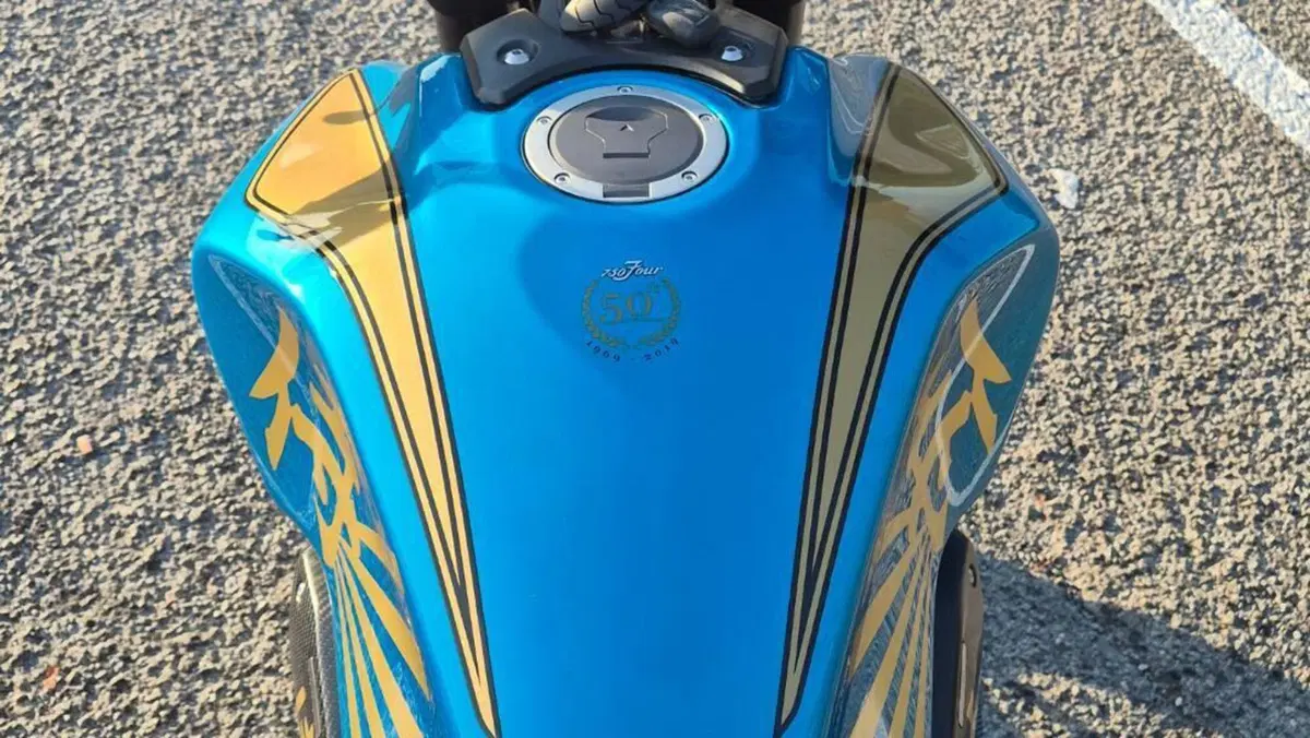 Honda CB 1000 R Neo Sport Cafè (2018 - 20)  (4)