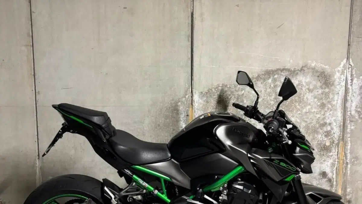 Kawasaki Z 900 (2021 - 24) 