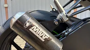Kawasaki Ninja 636 ZX-6R (2024 - 26)  (6)