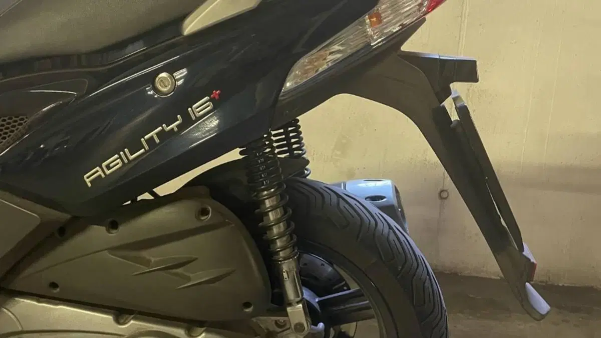 Kymco Agility 125 R16 + (2017 - 20)  (2)