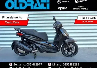 Piaggio Beverly 300 S ABS-ASR (2021 - 25) - Annuncio 10113493
