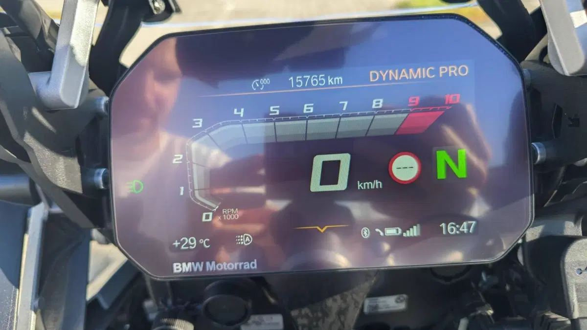 Bmw R 1250 GS Adventure (2021 - 24)  (3)