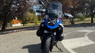 Bmw R 1300 GS Trophy (2023 - 26)