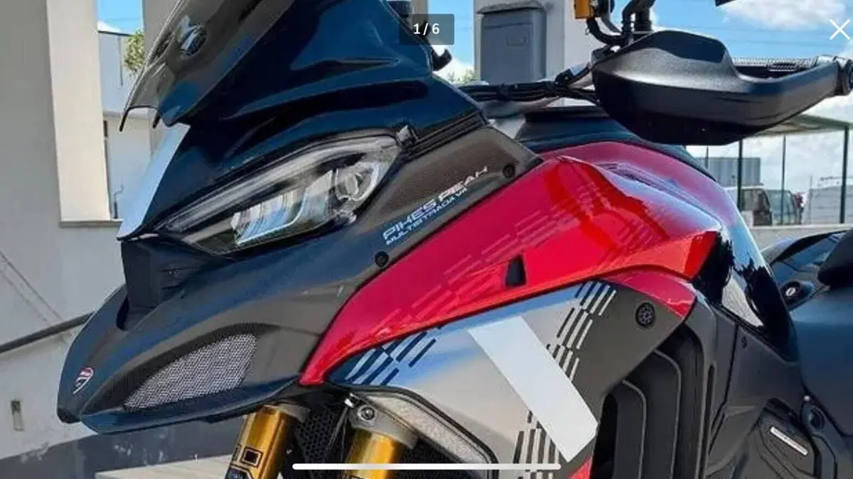 Ducati Multistrada V4 Pikes Peak (2025 - 27)  (3)