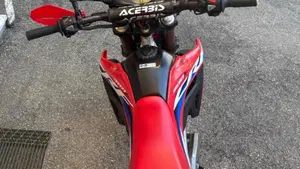 Honda CRF 300L (2021 - 24)  (5)