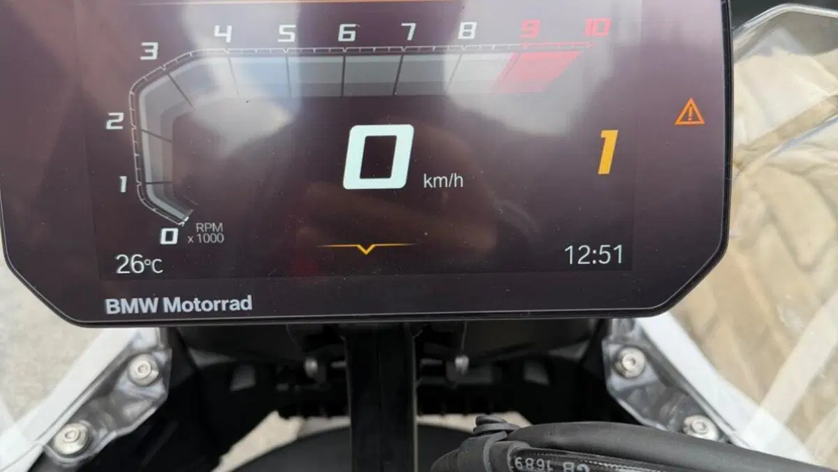 Bmw R 1300 GS (2023 - 26)  (4)