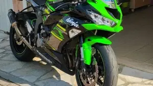 Kawasaki Ninja 636 ZX-6R KRT (2019 - 20)  (5)