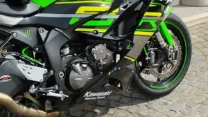 Kawasaki Ninja 636 ZX-6R KRT (2019 - 20)  (9)