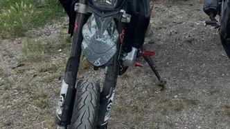 Yamaha WR 250 X (2008 - 13)