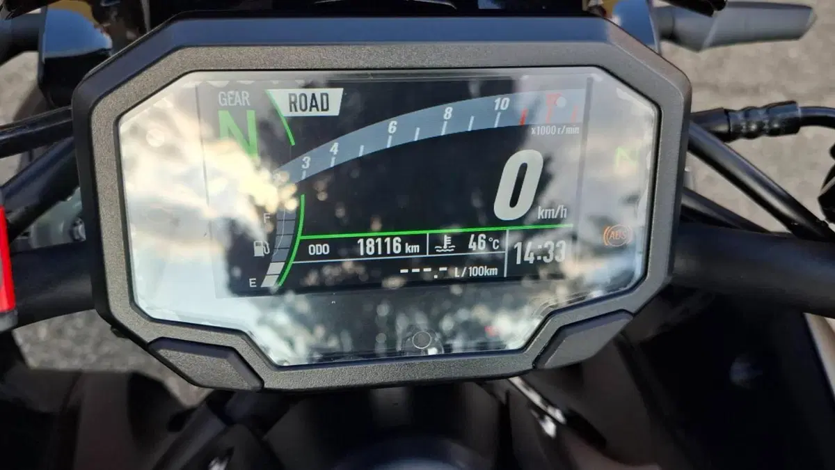 Kawasaki Z 900 (2020)  (7)