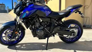 Yamaha MT-07 Pure (2023 - 25) 