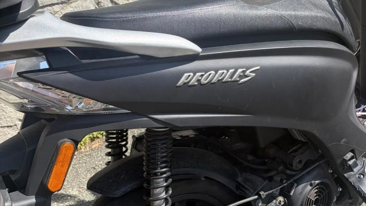 Kymco People 125i One (2021 - 25)  (3)