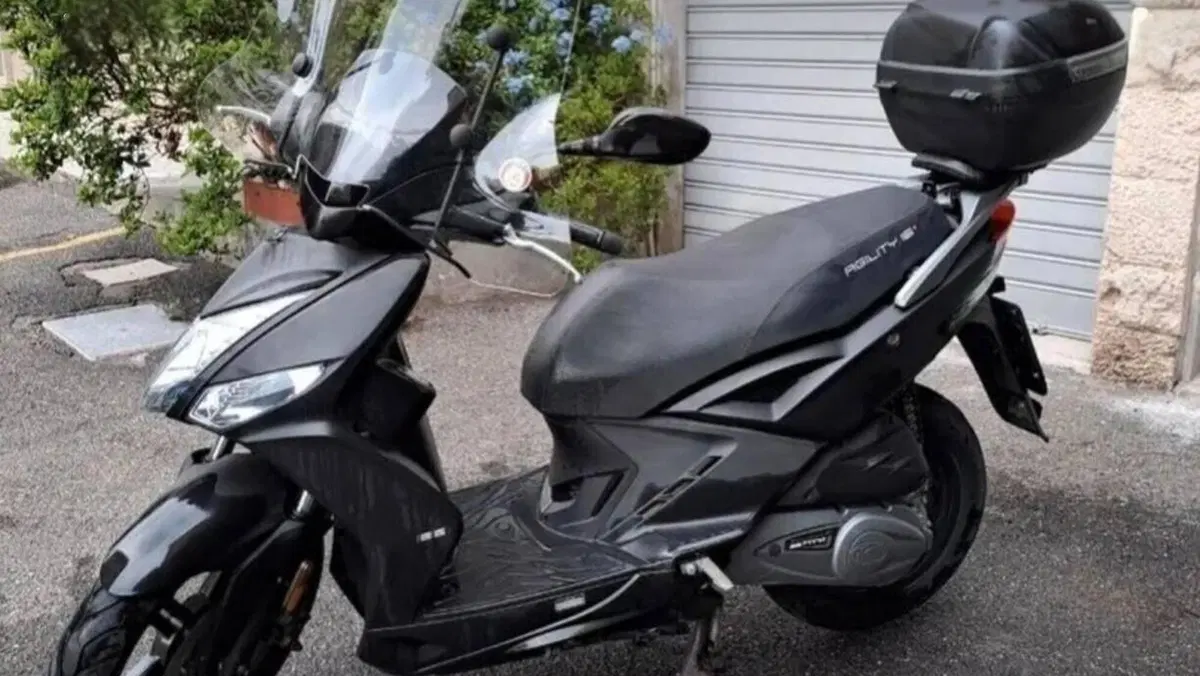 Kymco Agility 125 R16 Power Up (2021 - 26) 