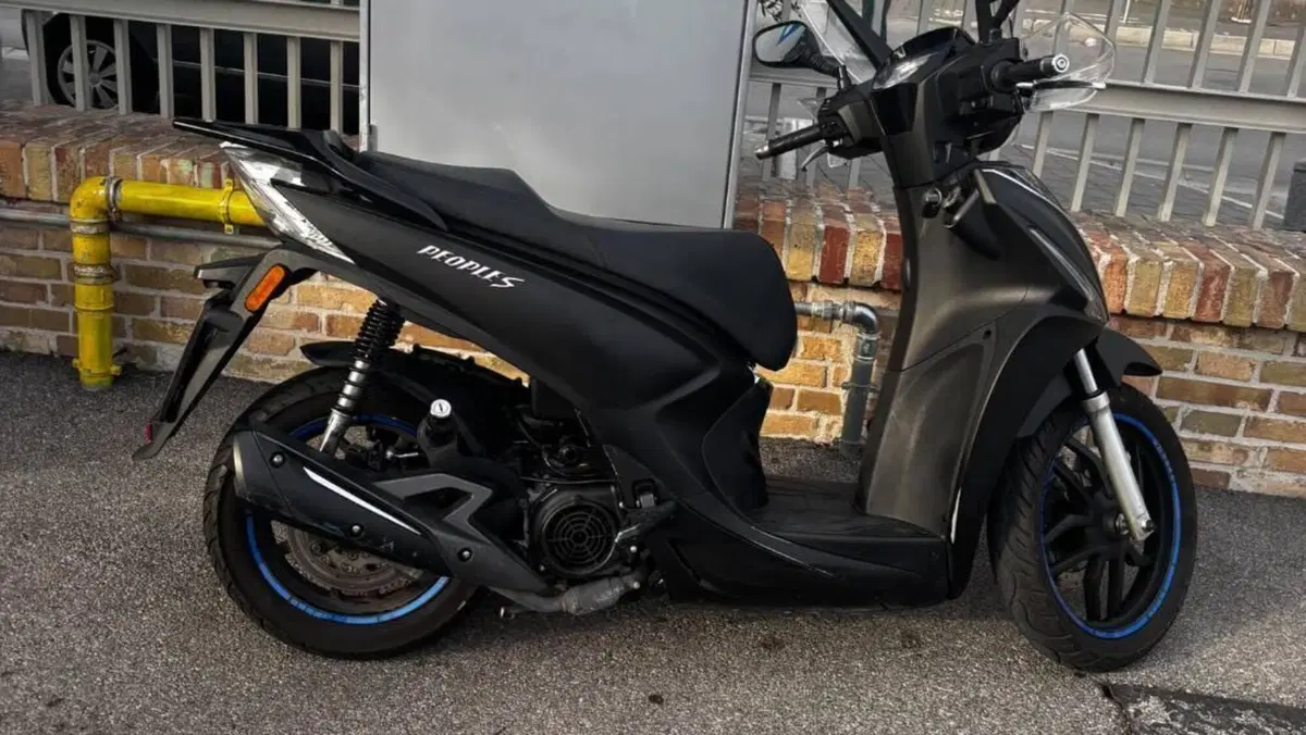 Kymco People 125i S (2021 - 25)  (6)