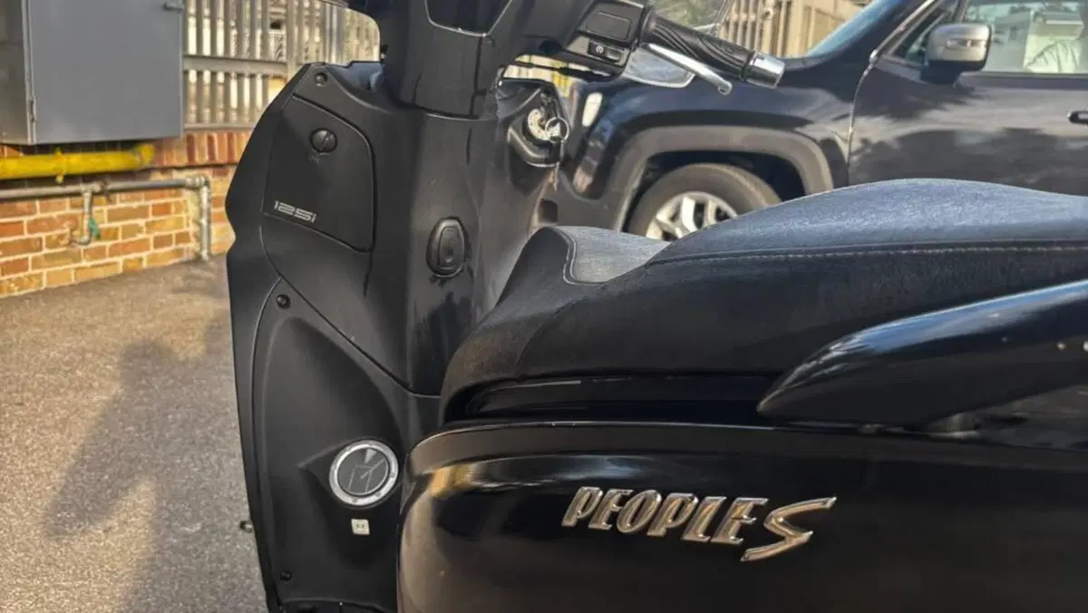 Kymco People 125i S (2021 - 25)  (7)