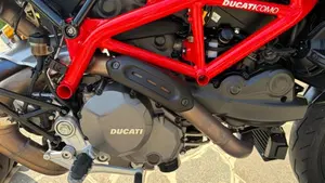 Ducati Hypermotard 950 SP (2022 - 25)  (7)