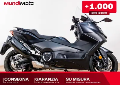 Yamaha T-Max 560 (2025 - 26) - Annuncio 10108686