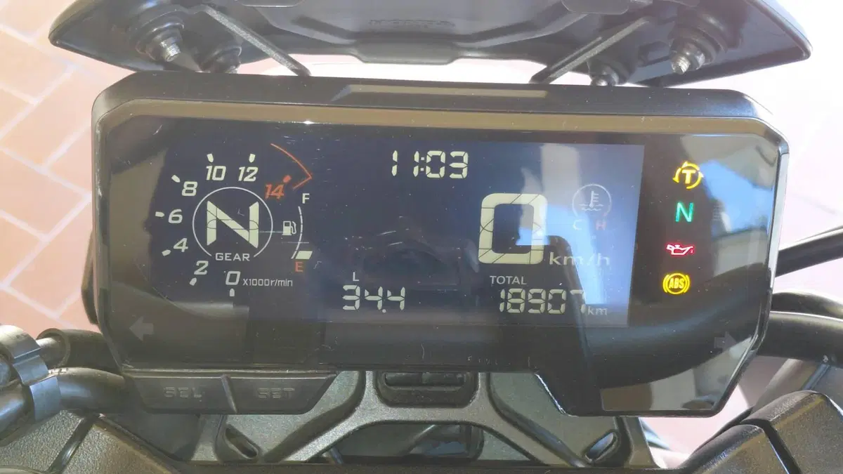 Honda CB 650 R (2021 - 23)  (12)